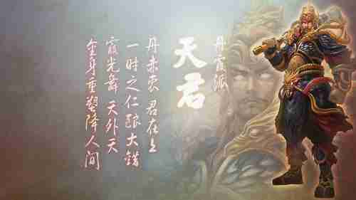 《伊苏9》公布海量情报未来走向《伊苏5》有望重制